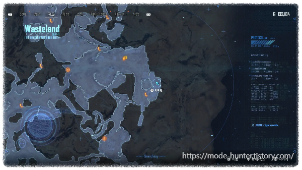 88. 상자 #40 드론 업그레이드 모듈#3