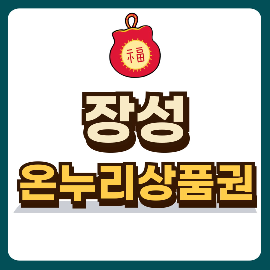 썸네일-입니다.