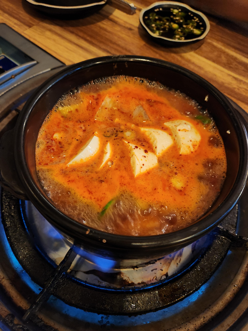 말뚝곱창