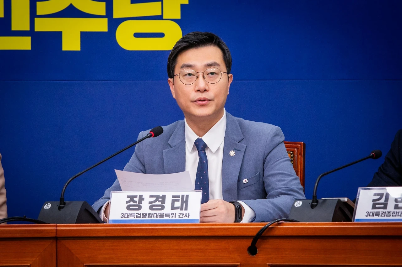 장경태 국회의원 2024년 22대 총선 재선 관련 사진