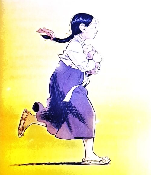 <담을 넘은 아이> 삽화