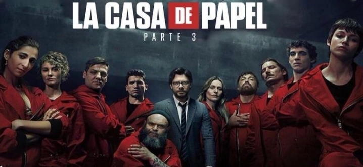 종이의 집 원작 포스터입니다