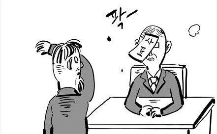 퇴사-인사말-퇴사-통보-멘트-퇴사짤