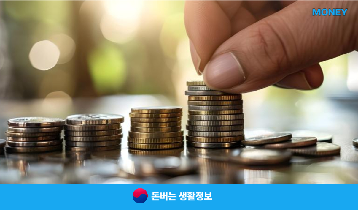 부모급여 언제까지