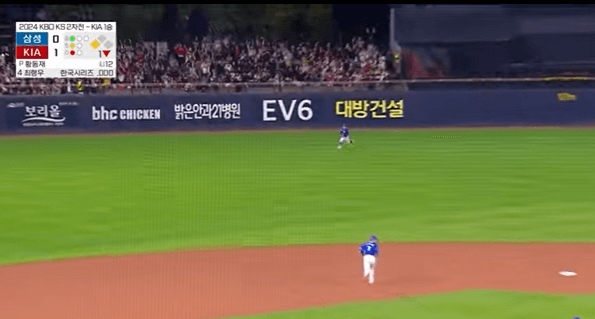2024 한국시리즈 삼성 vs 기아