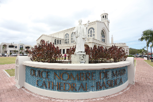 괌 여행 추천 아가냐 대성당