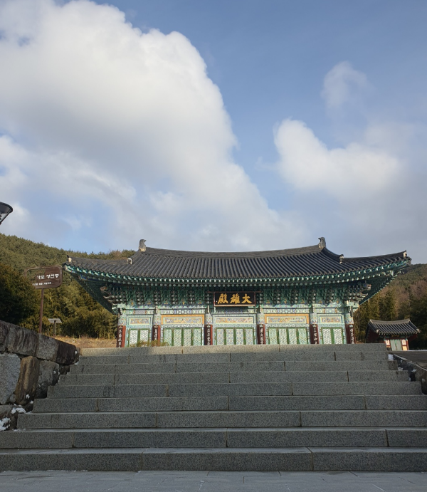 부인사 대웅전