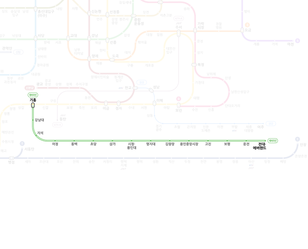 서울지하철노선도 크게보기 어플 다운로드