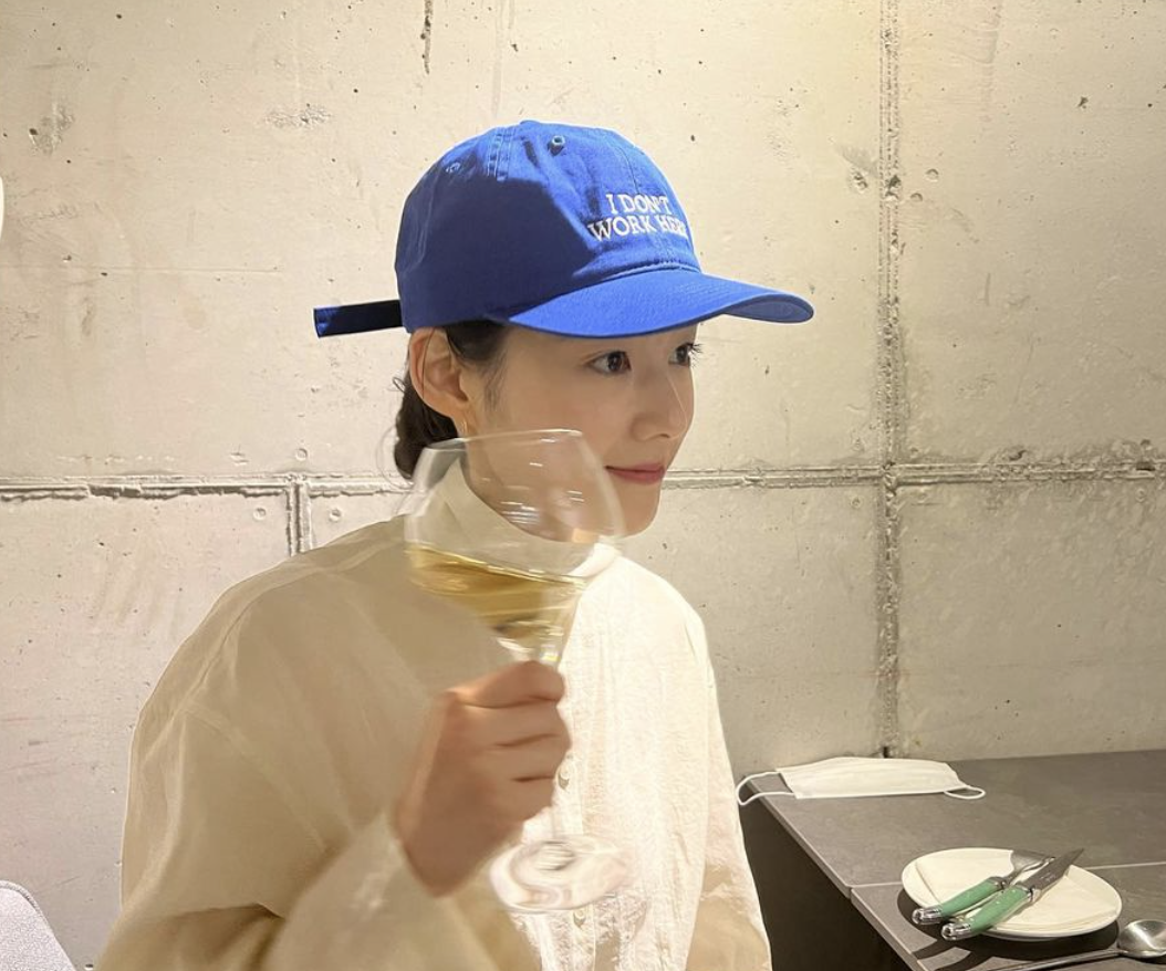 정은채 남자 김충재 열애 스캔들 프로필