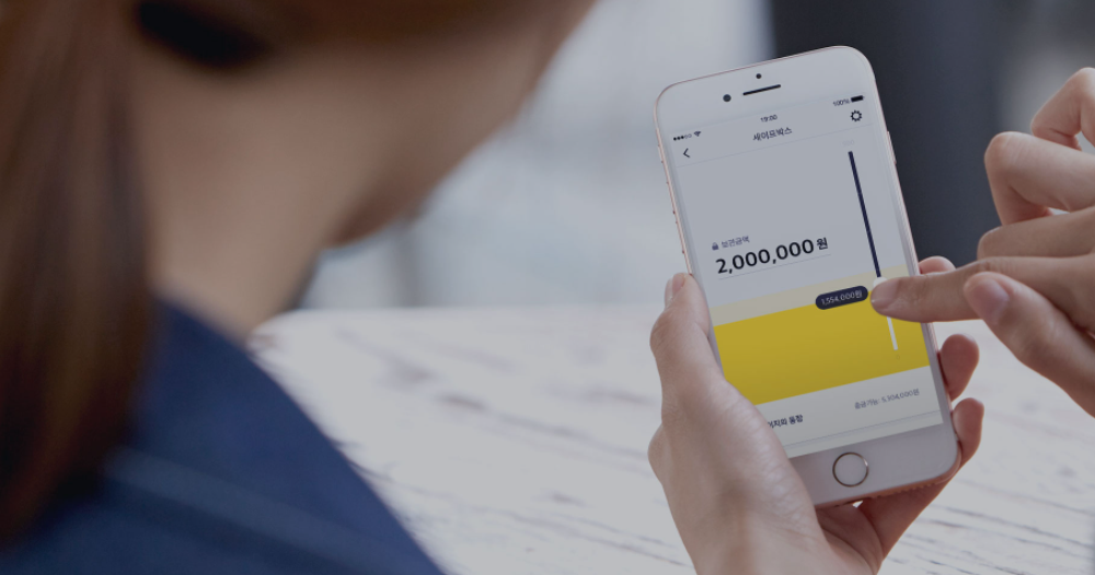 카카오뱅크 은행코드 1