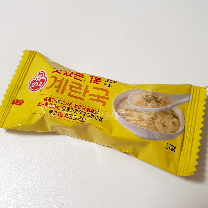 오뚜기 계란블록