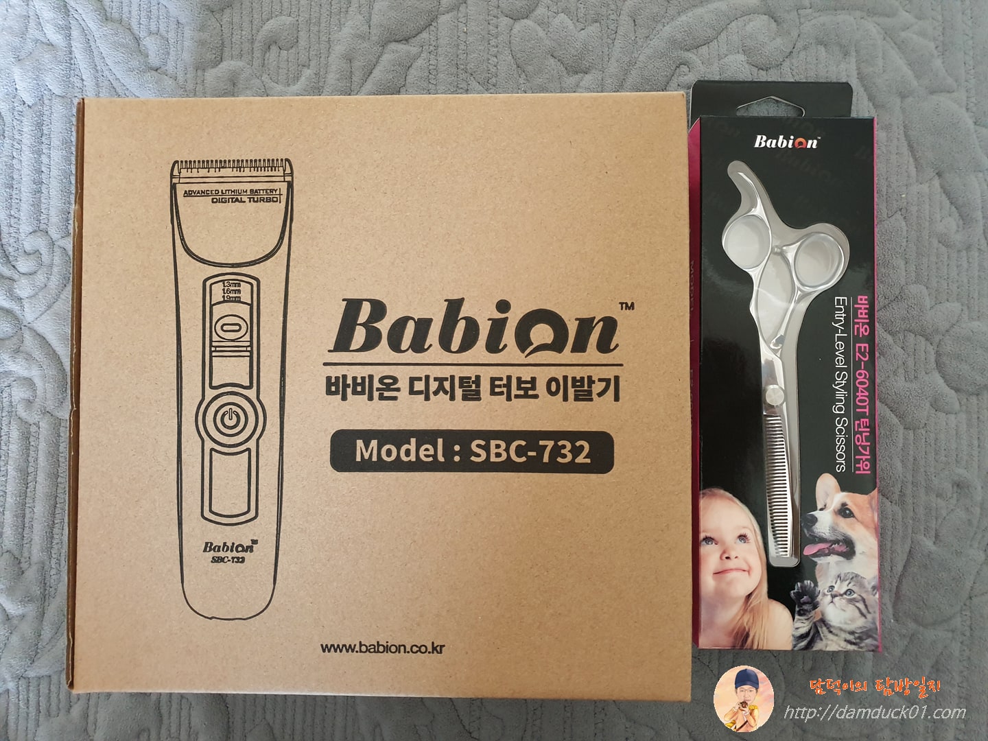 바비온 디지털 터보 이발기와 바비온 틴닝가위