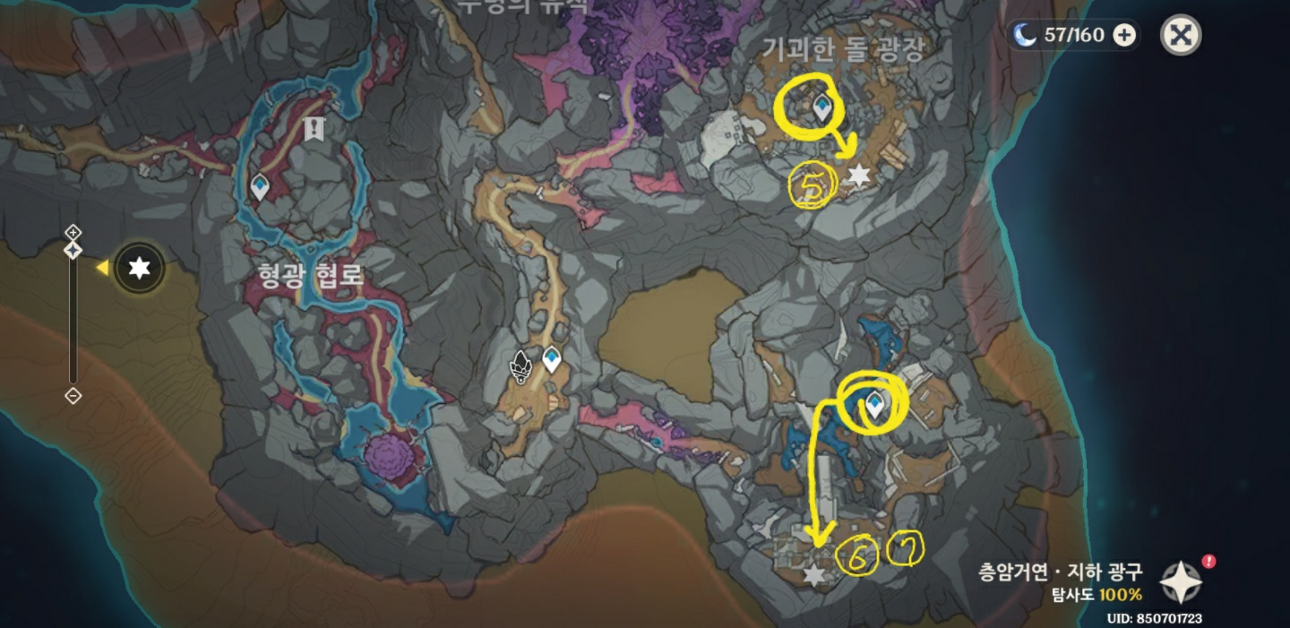 원신 층암거연 지하광구 보라색 문자 위치 
보라색 글자 해석 뜻 의미 
보라색 글자 기믹 공략
원신 히든 업적 아홉 글자 전언 공략
원신 마신 임무 심연을 부르는 위령곡
 보라색 글자 위치 지도
형광협로, 기괴한 돌광장 근처