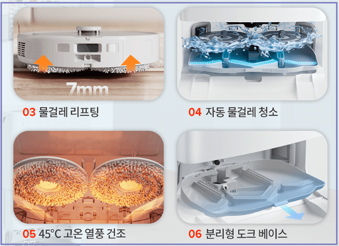 로보락 Q Revo 런칭 세일 22%