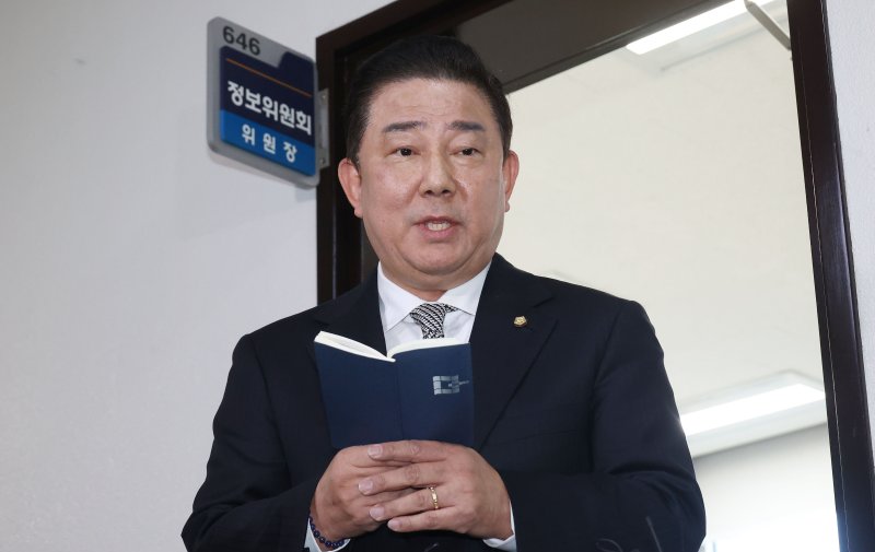 김병기 의원 프로필 : 신임 원내대표 당선, 홍장원 차장 지지, 아들 국정원 의혹까지