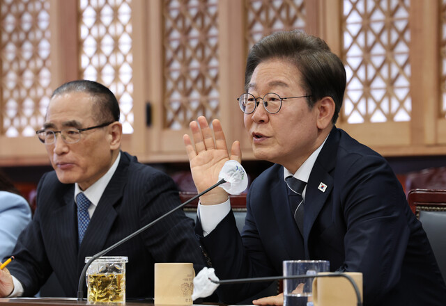 이재명 공약 - 민생회복지원금 최대 50만원