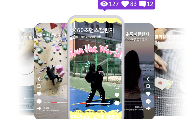 영상올린 사람, 함께 만든 사람도 이력으로 인정