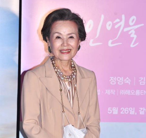 정영숙 나이