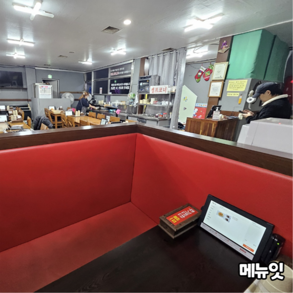 충남 태블릿메뉴판