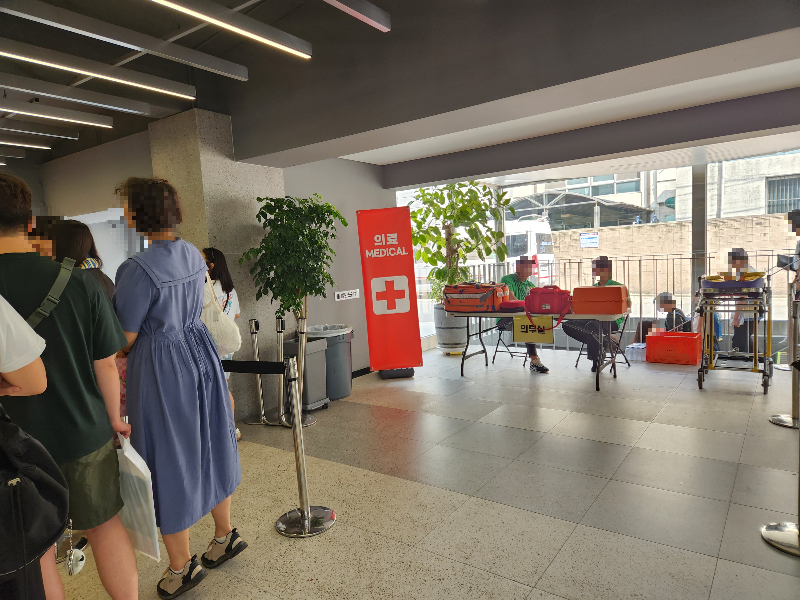 명화라이브홀 시야