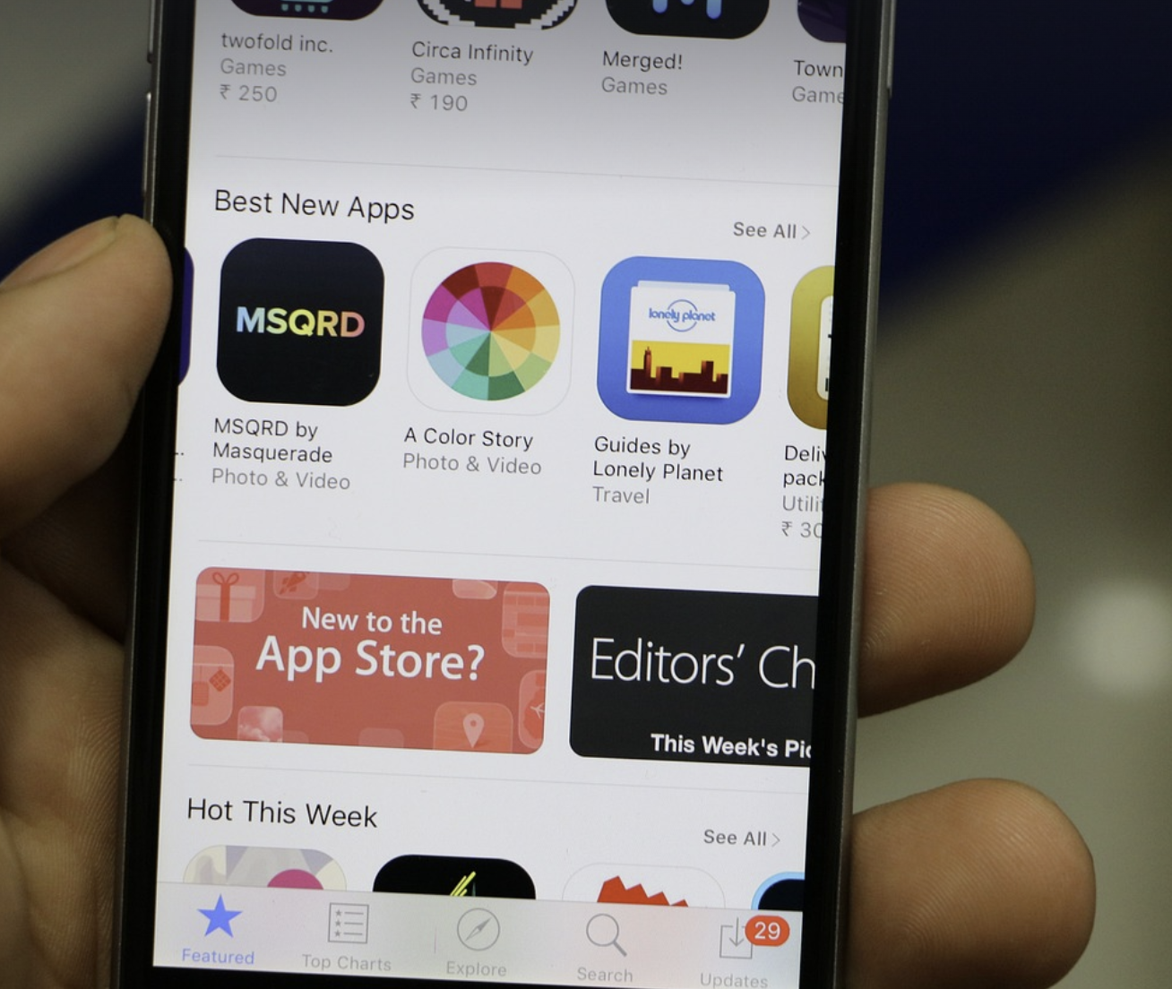 구글 플레이스토어 앱설치하는 방법 - 초보자 중급자 휴대폰 앱 설치 [시작]