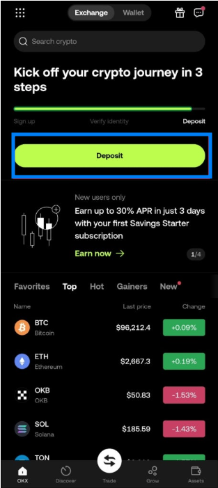 okx 거래소 암호화폐 입금 첫 화면