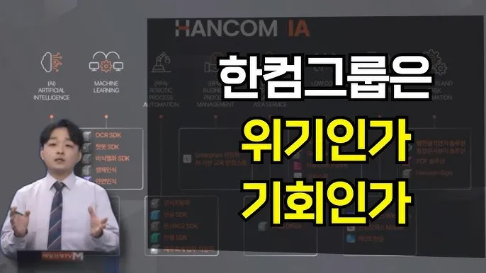 한글 앞줄 맞추기 문서 다듬기_3