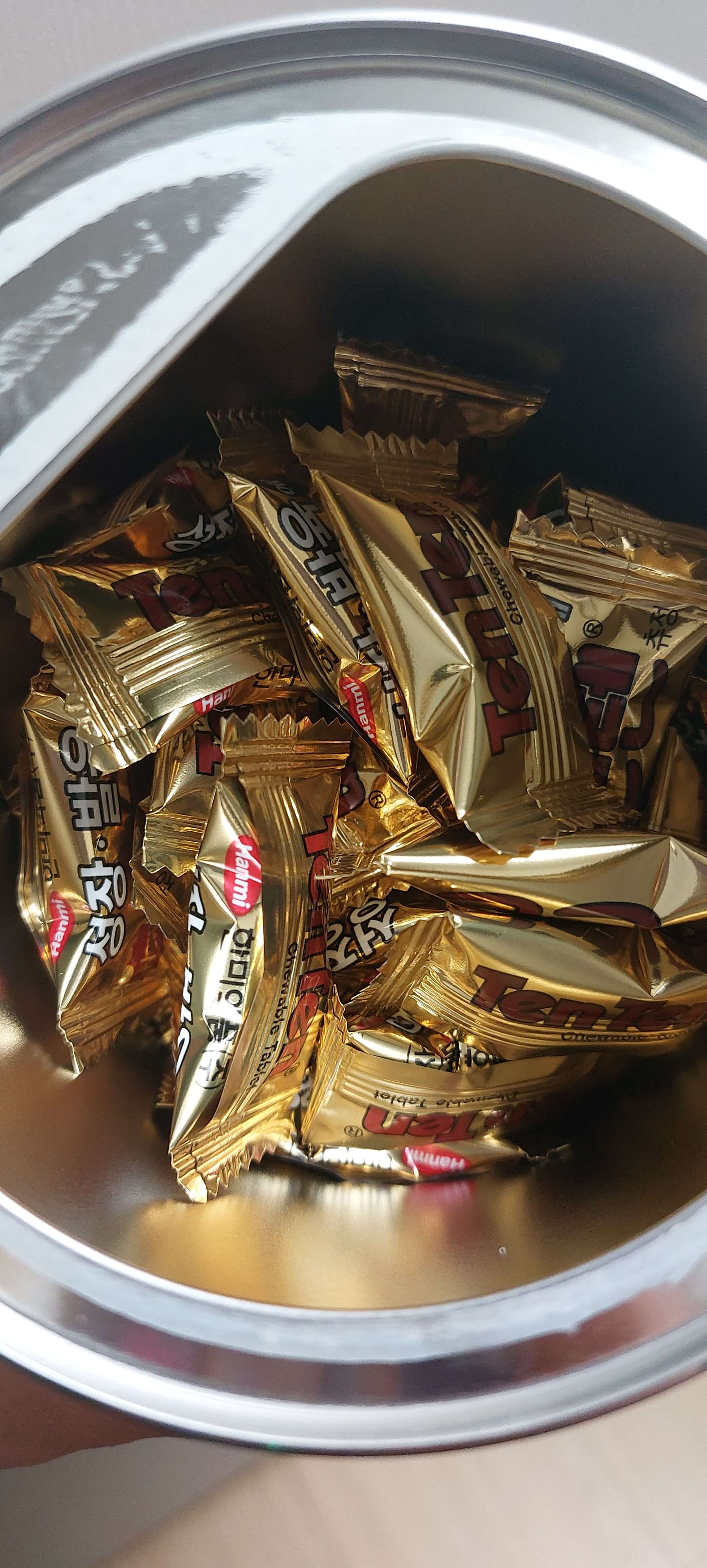 텐텐 어린이영양제