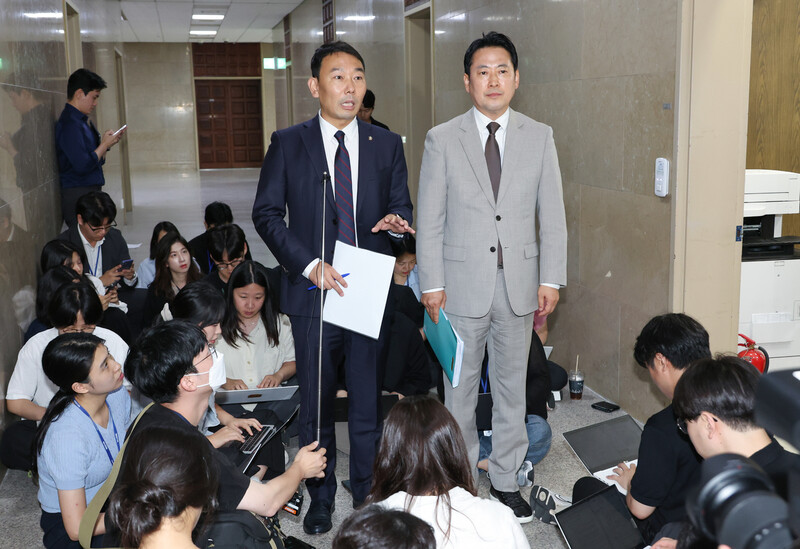 3% 룰 상법 개정안 합의