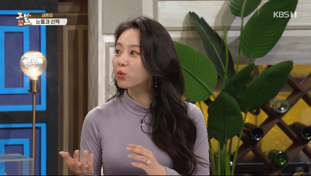 이시원 역사저널 움짤