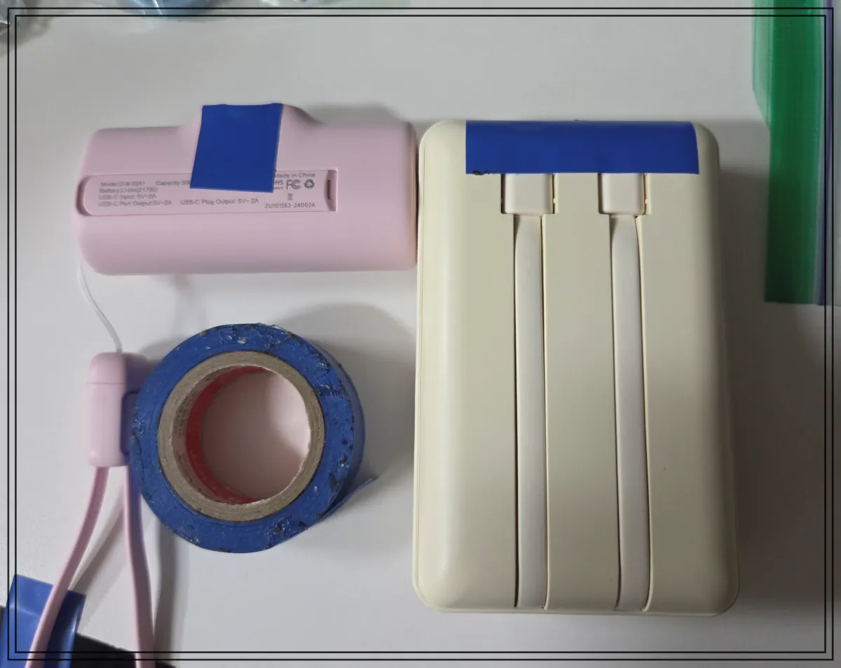 보조배터리-두개-절연테이프로-단자감쌈-파란색테이프-사용