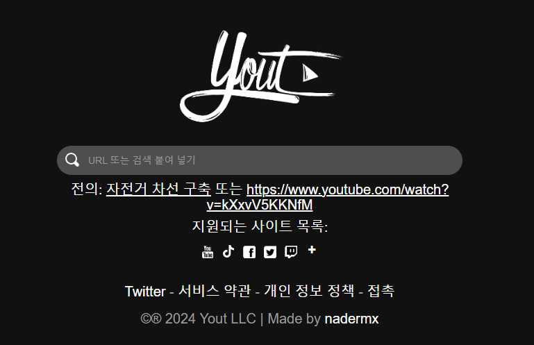 yout