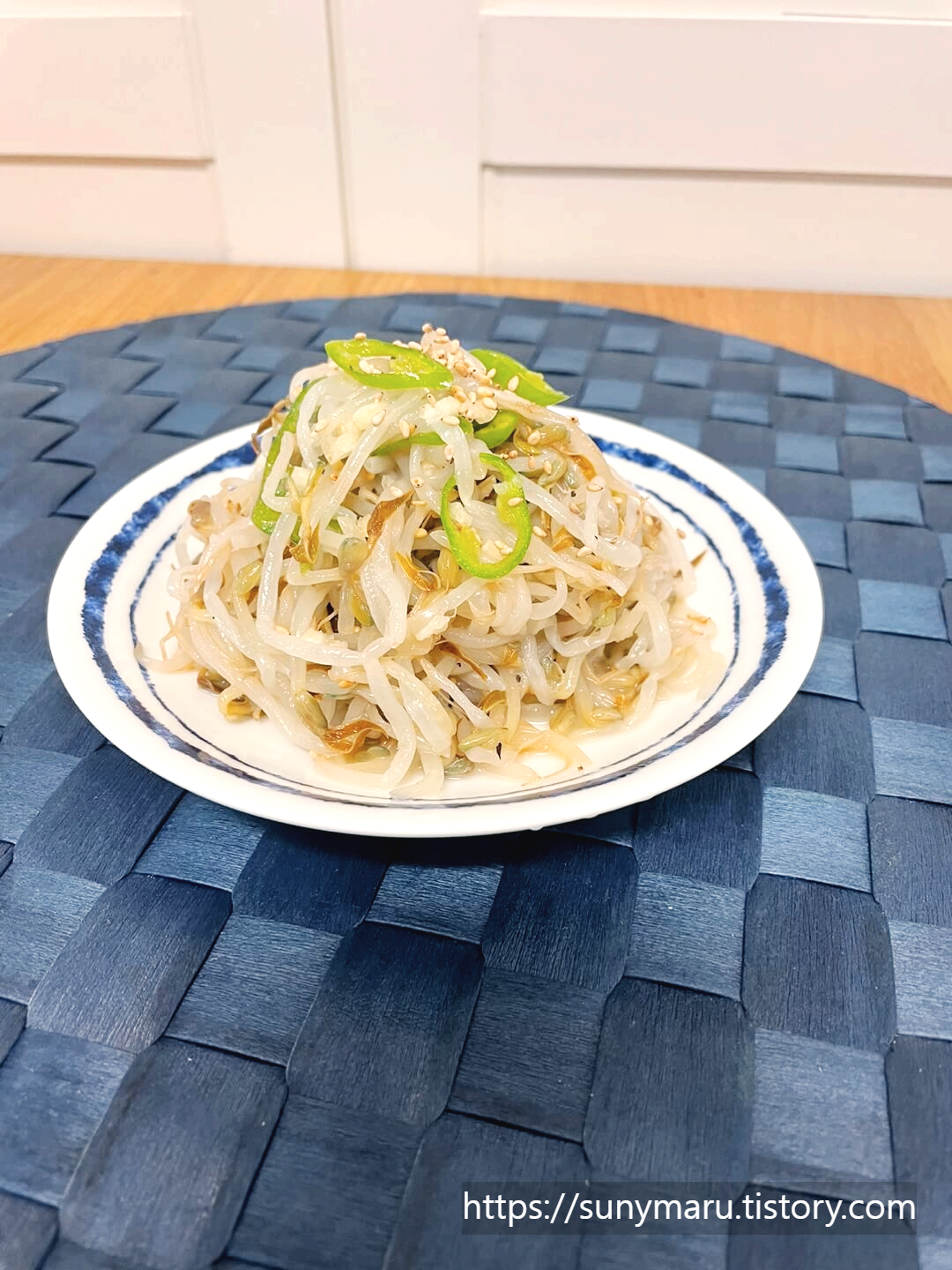 숙주나물무침