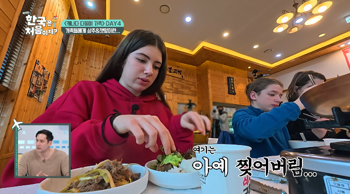 미아