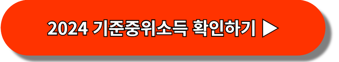 버튼-2