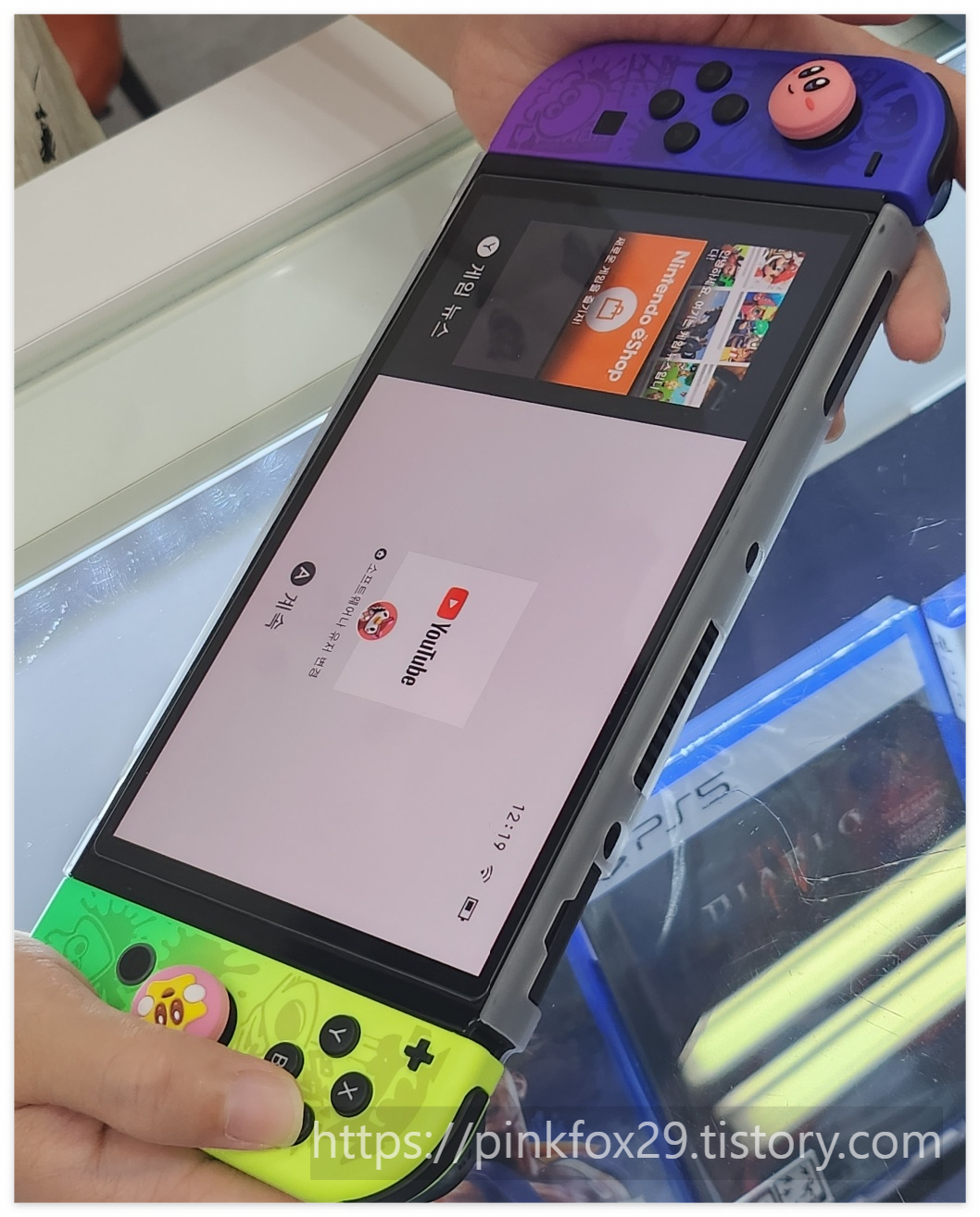 닌텐도 OLED