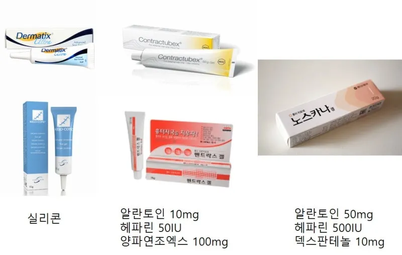 후시딘과 마데카솔 차이와 상처별 추천 사용법까지 정리한 내용_6