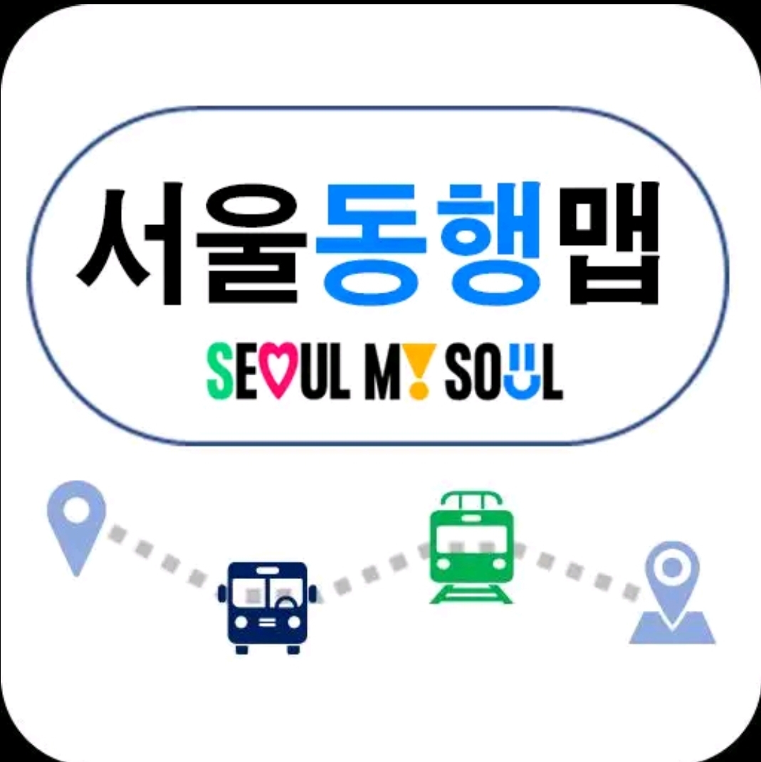 구글 플레이스토어