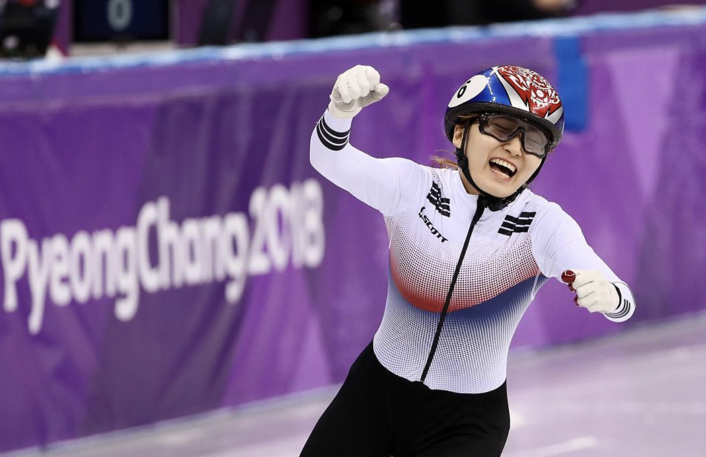 최민정 쇼트트랙