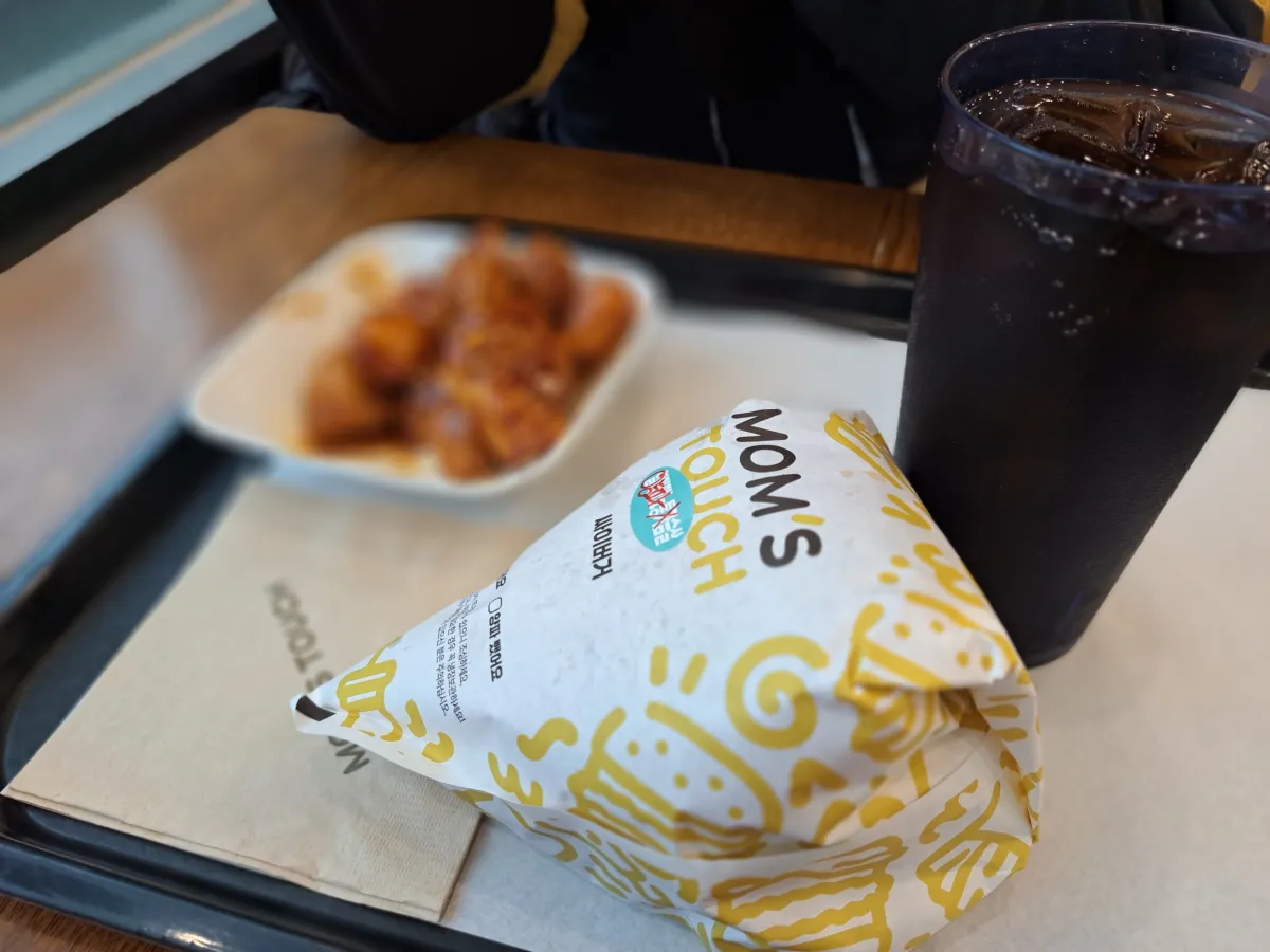 신대방삼거리-맘스터치-싱글떡강정-세트-싸이버거-점심-메뉴-추천