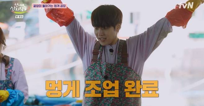 언니네 산지직송 3