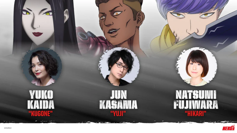 쿠고네 (CV : 카이다 유코) / 유지 (CV : 카사마 준) / 히카리 (CV : 후지와라 나츠미)