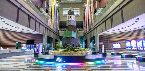 국립광주과학관