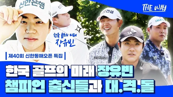동해 가볼만한곳 베스트10 여행 놀거리 맛집_7