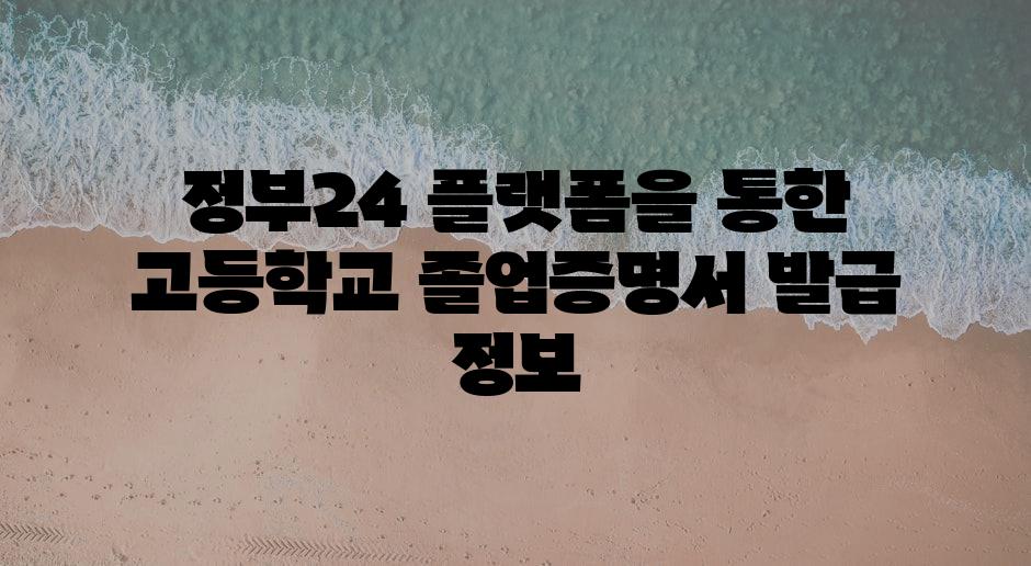 샘플 (85)