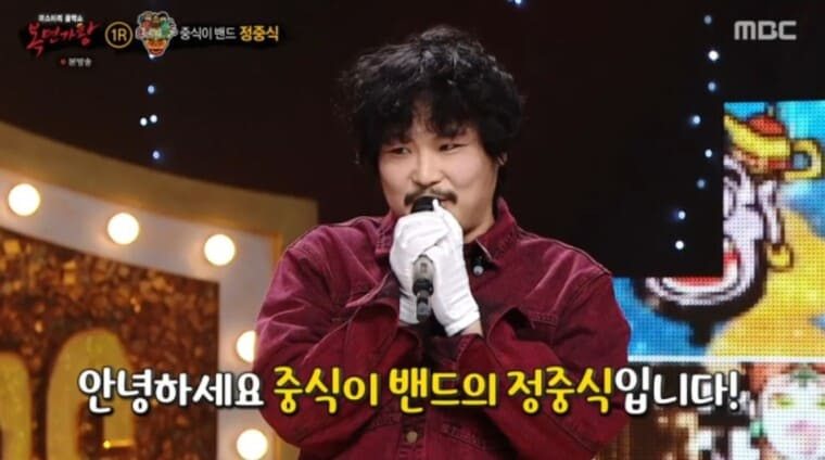 정중식 슈퍼스타K