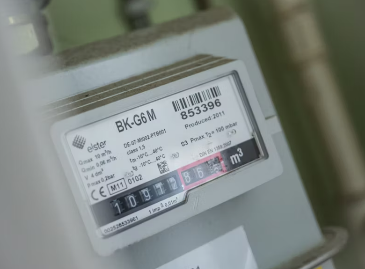 가정용 가스 계량기 디스플레이에 표시된 사용량 수치