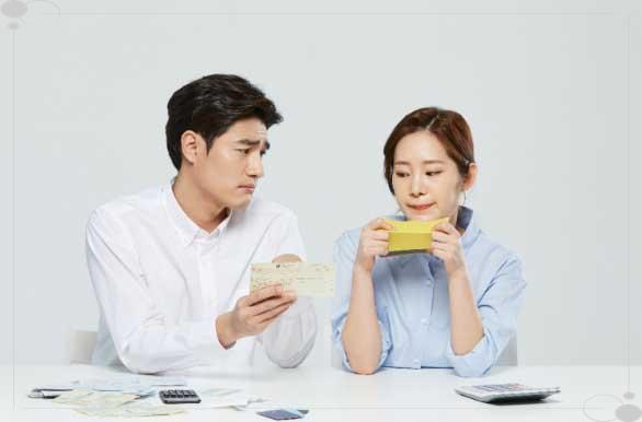 지방세 자동납부 등록법