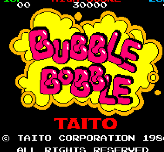 보글보글 게임하기 온라인 무료 고전게임 사이트