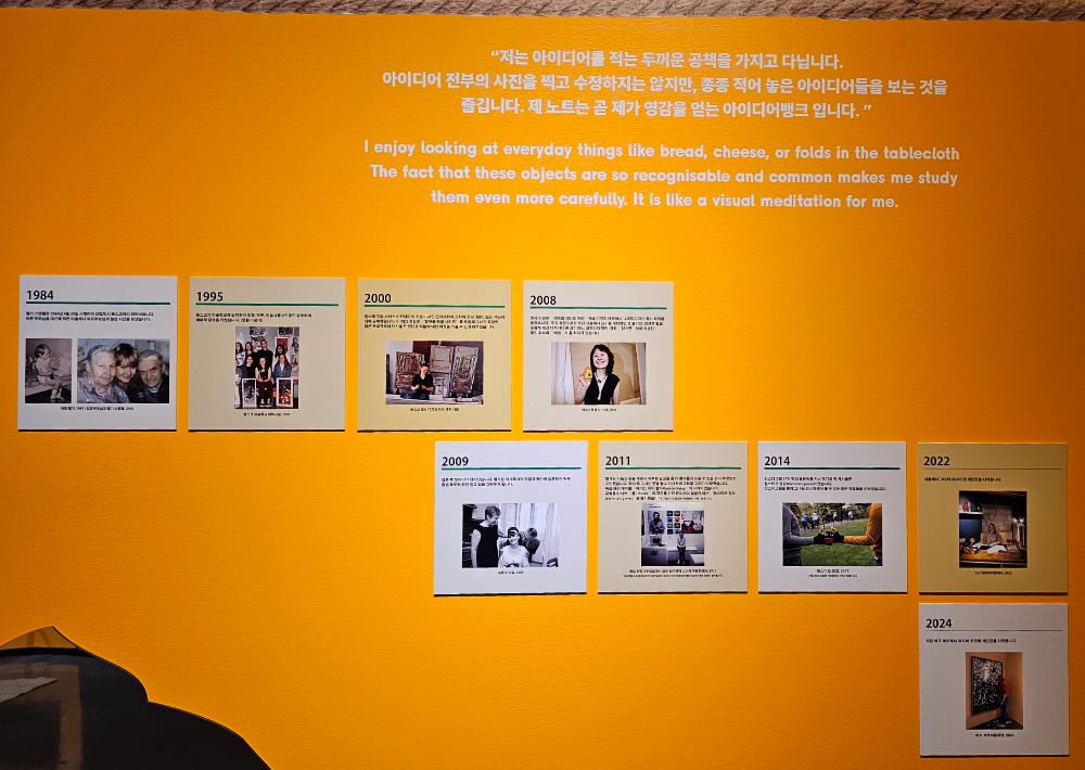 아쿠아플라넷 여수 헬가 스텐첼 특별전